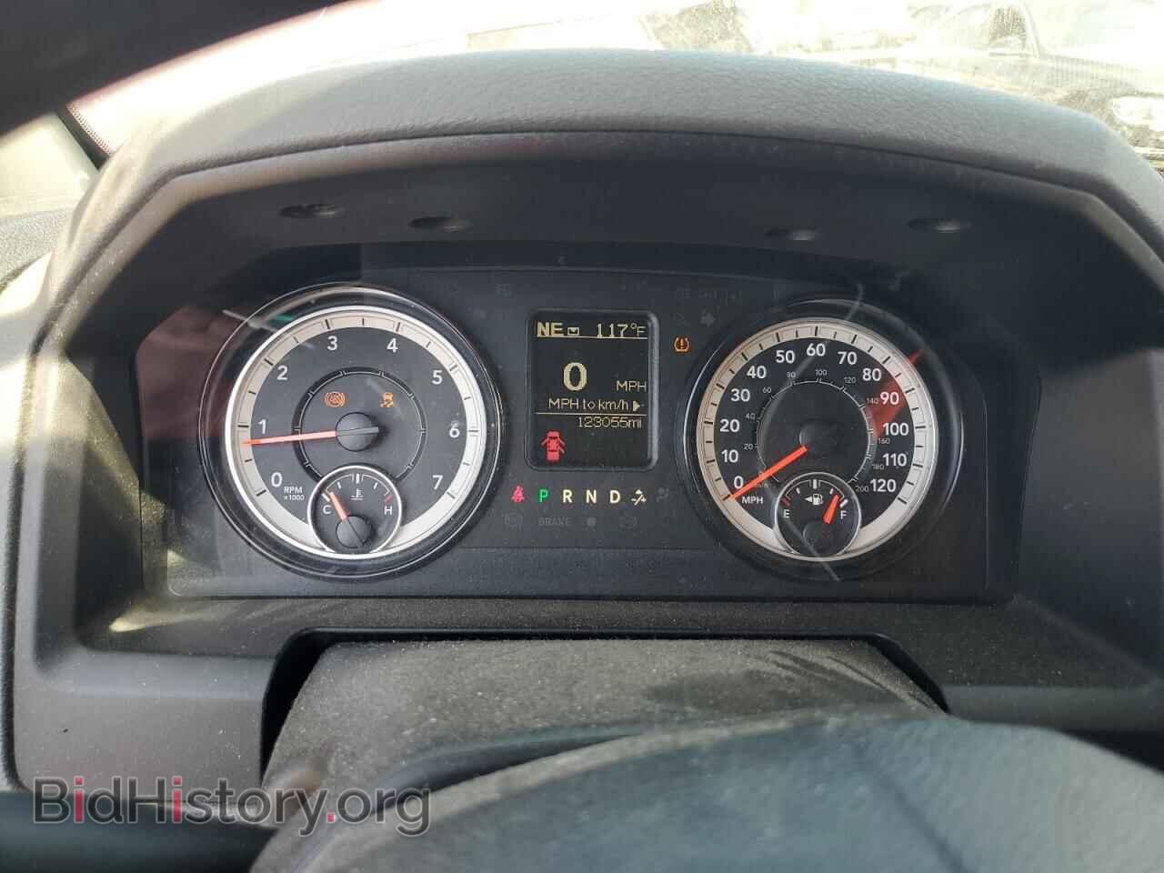 2017 RAM 1500 - VIN: 1C6RR7GG3HS704533 - Photo 9