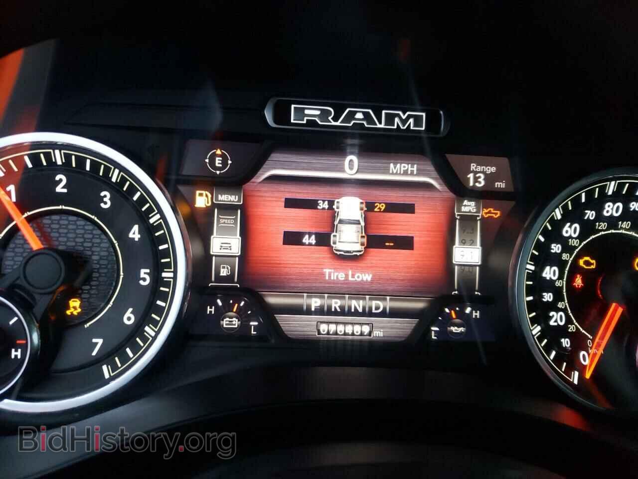 2020 RAM 1500 - VIN: 1C6SRFDTXLN307129 - Фото 9
