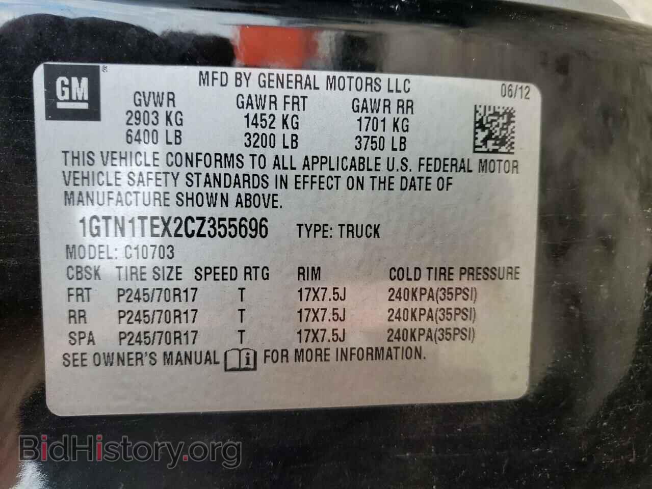 2012 GMC SIERRA - VIN: 1GTN1TEX2CZ355696 - Фото 10