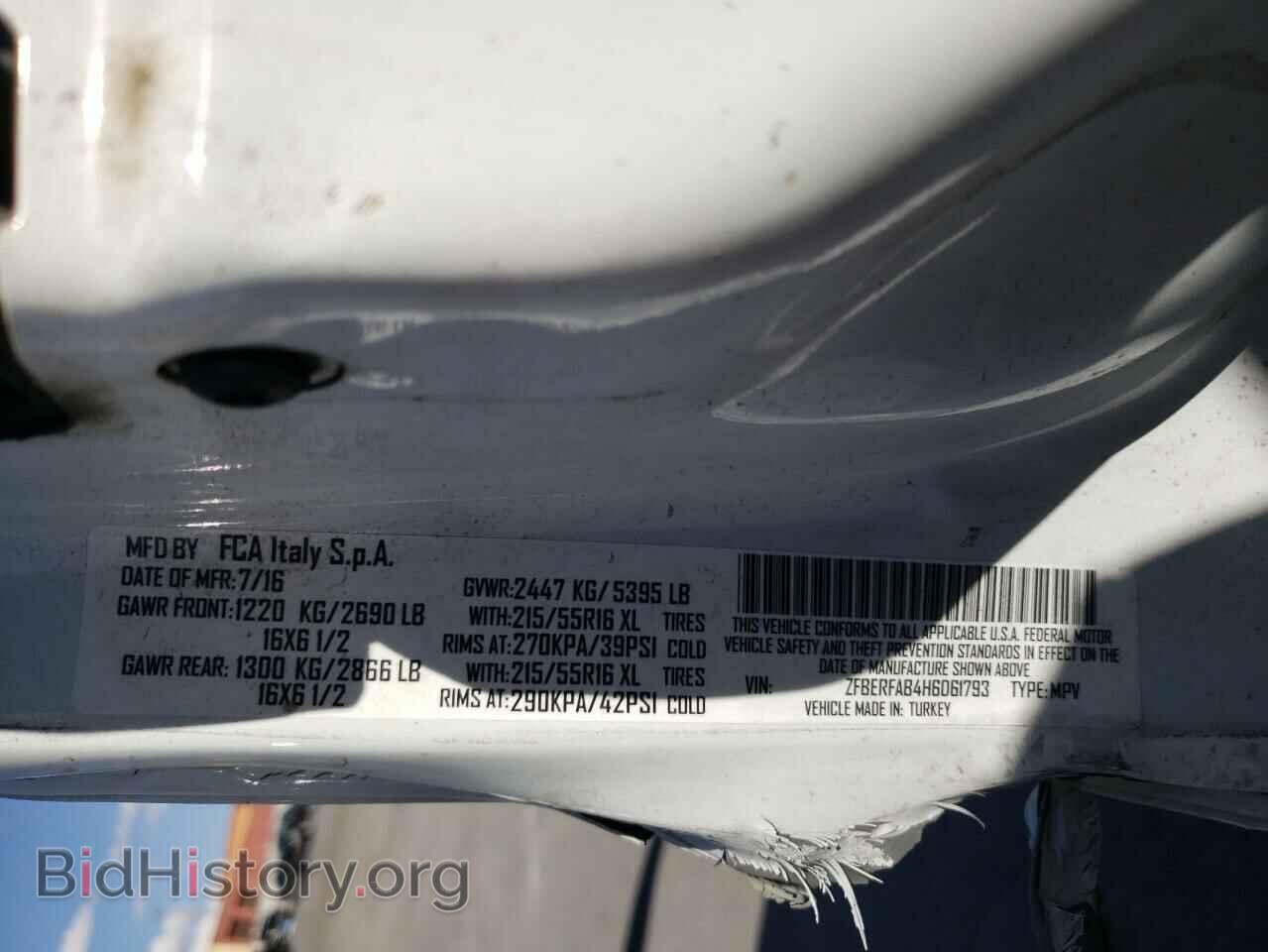 2017 RAM All Models - VIN: ZFBERFAB4H6D61793 - Photo 13