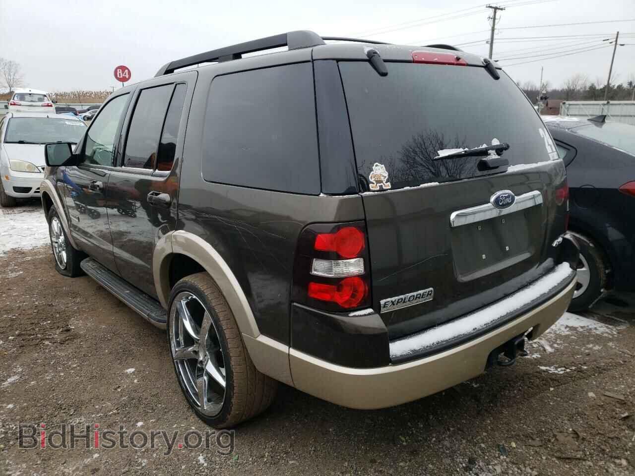 2008 FORD EXPLORER - VIN: 1FMEU74E28UA45837 - Фото 2