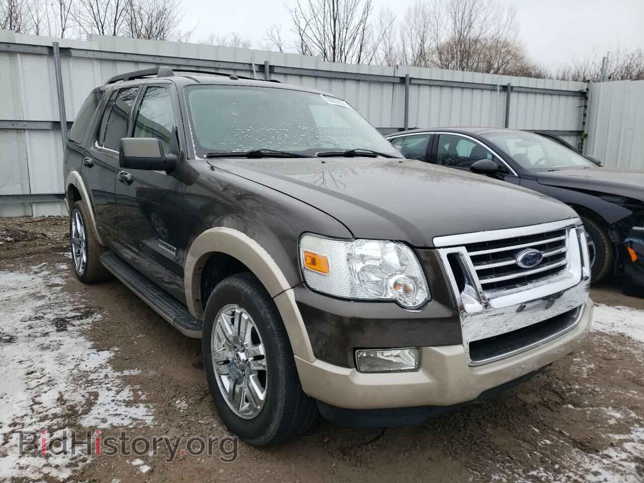 2008 FORD EXPLORER - VIN: 1FMEU74E28UA45837 - Фото 4