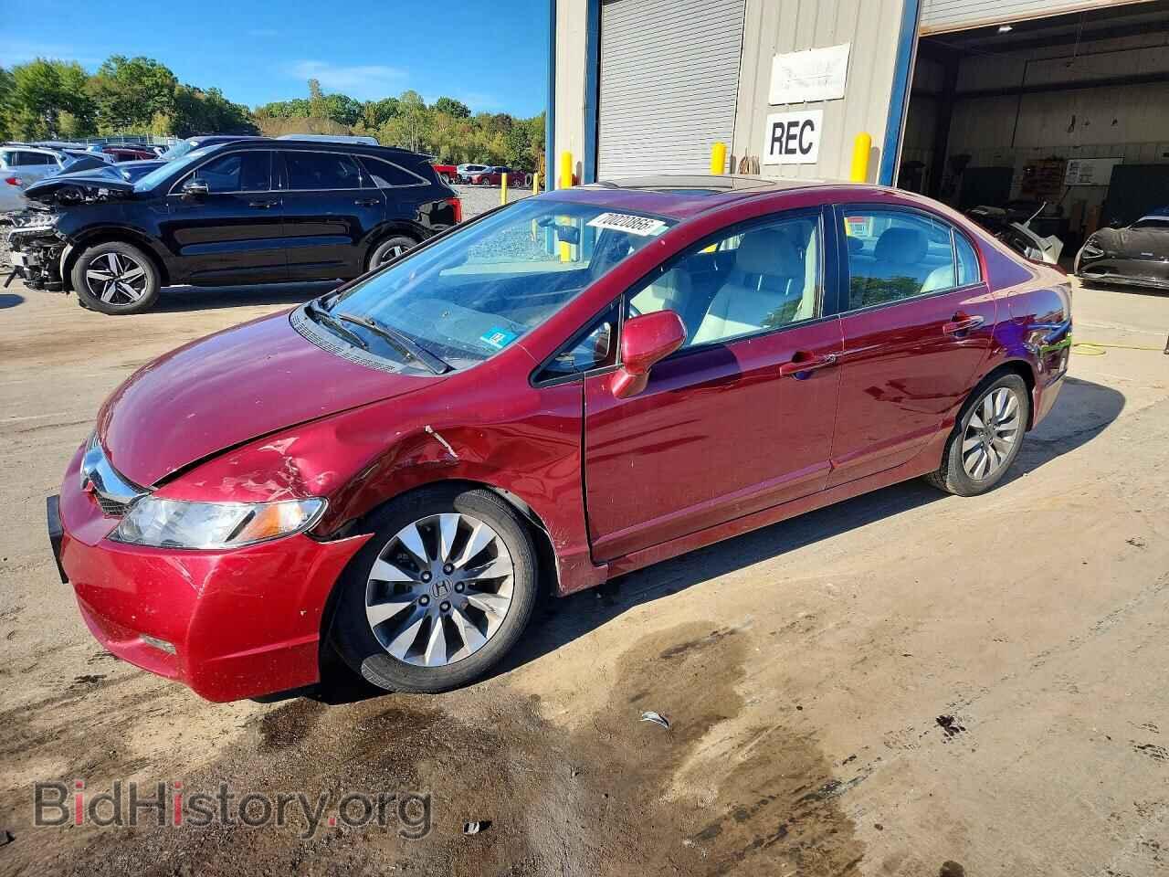 Photo 19XFA1F99BE003024 - HONDA CIVIC 2011