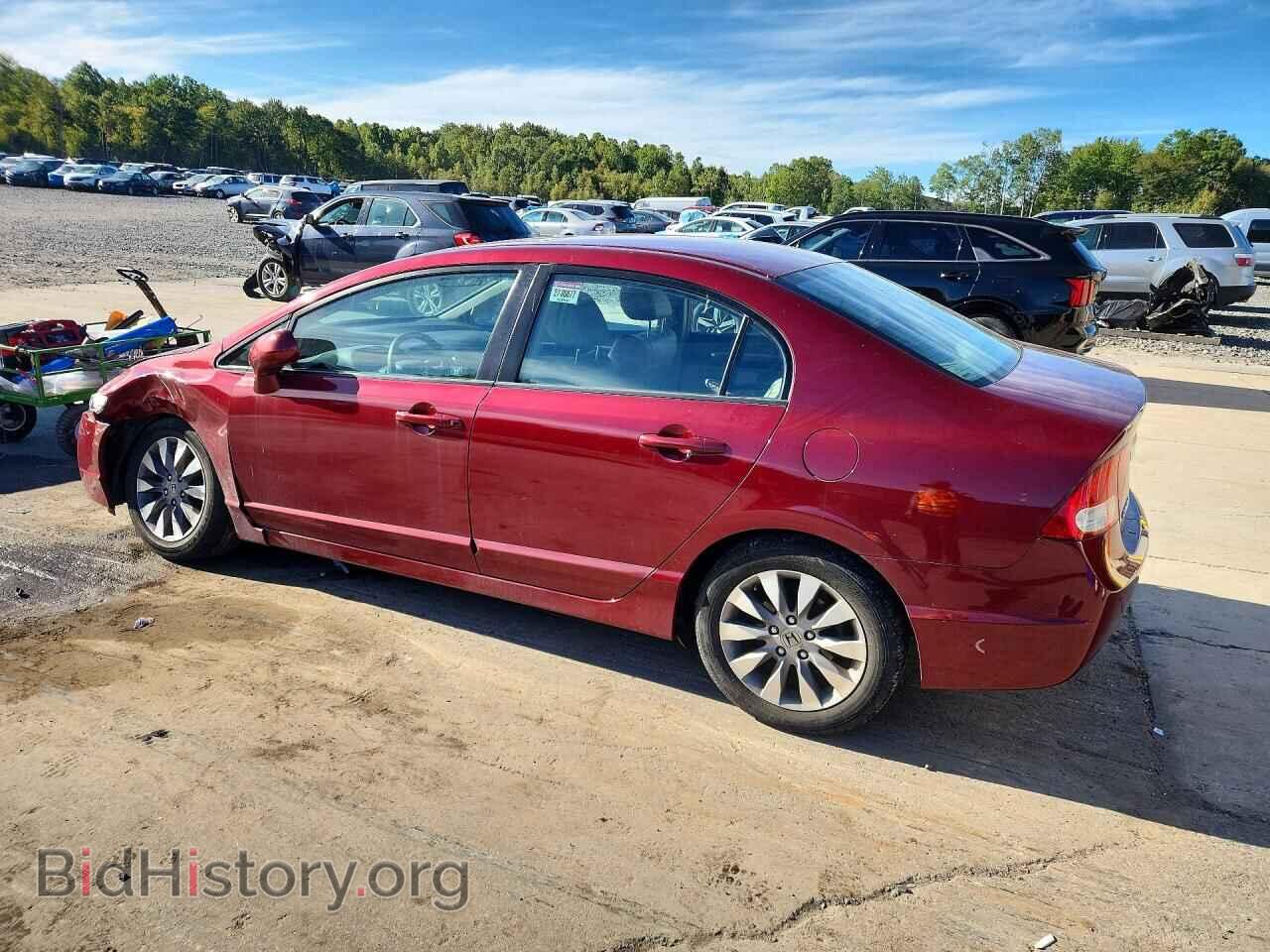 2011 HONDA CIVIC - VIN: 19XFA1F99BE003024 - Фото 2