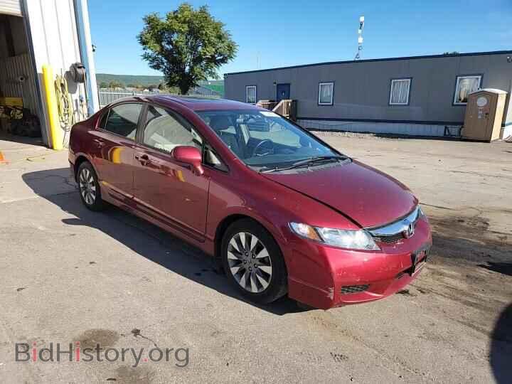 2011 HONDA CIVIC - VIN: 19XFA1F99BE003024 - Фото 13