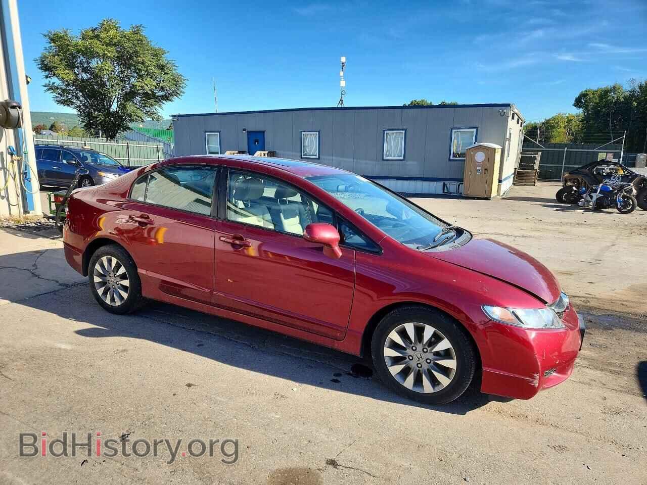 2011 HONDA CIVIC - VIN: 19XFA1F99BE003024 - Фото 4