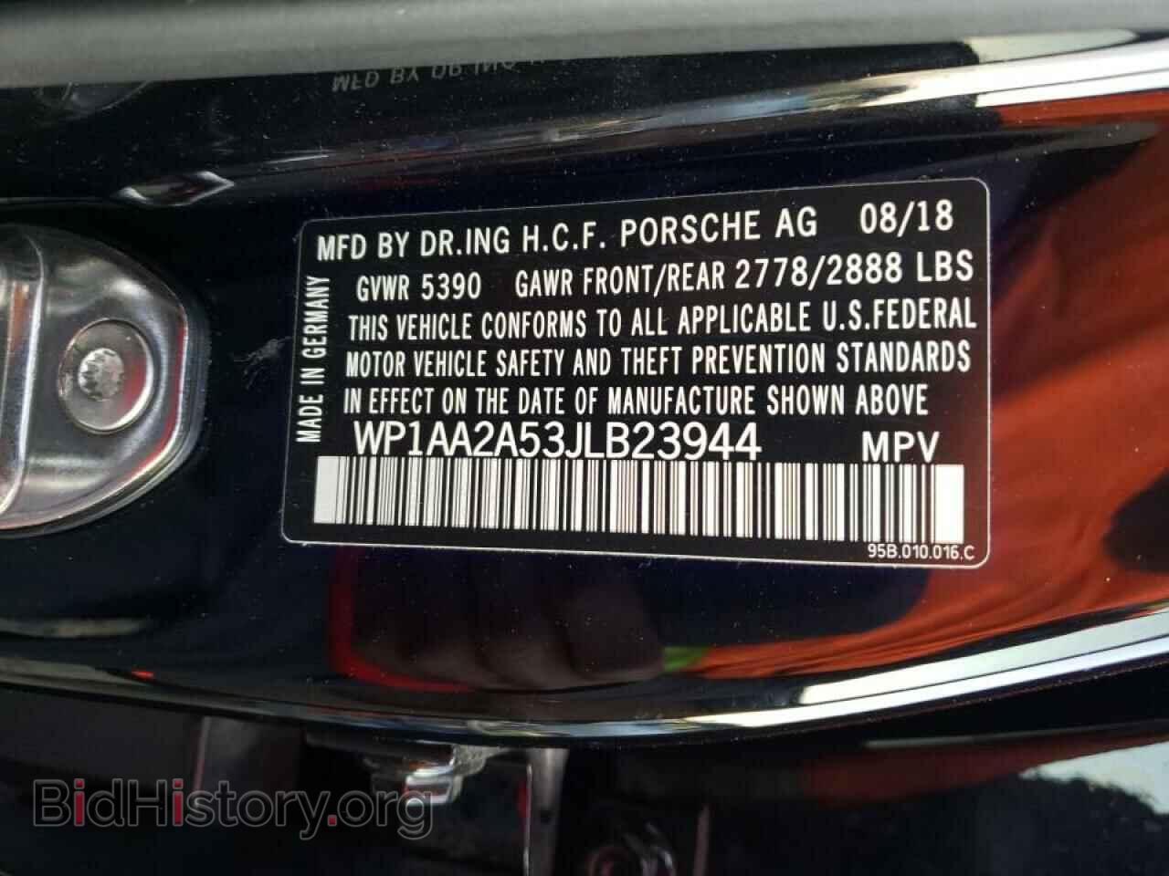 2018 PORSCHE MACAN - VIN: WP1AA2A53JLB23944 - Фото 10