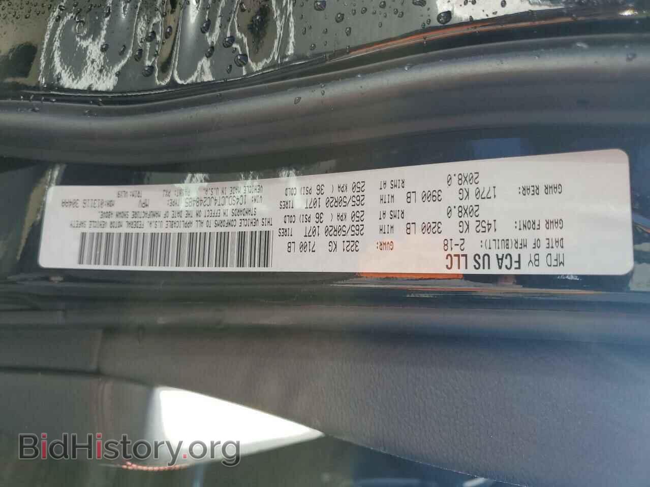 2018 DODGE DURANGO - VIN: 1C4SDJCT4JC248485 - Фото 14