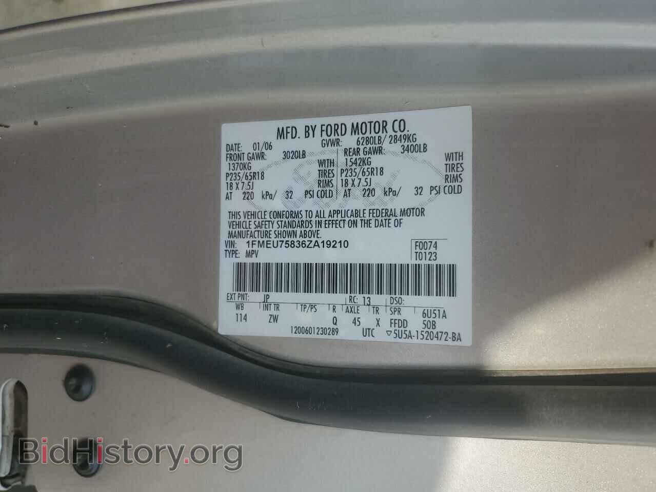 2006 FORD EXPLORER - VIN: 1FMEU75836ZA19210 - Фото 13