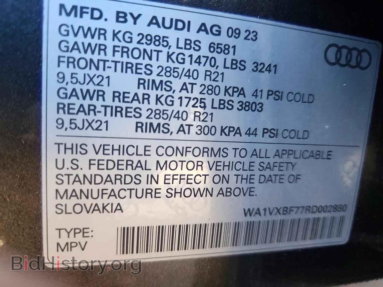 2024 AUDI Q7 - VIN: WA1VXBF77RD002880 - Photo 14