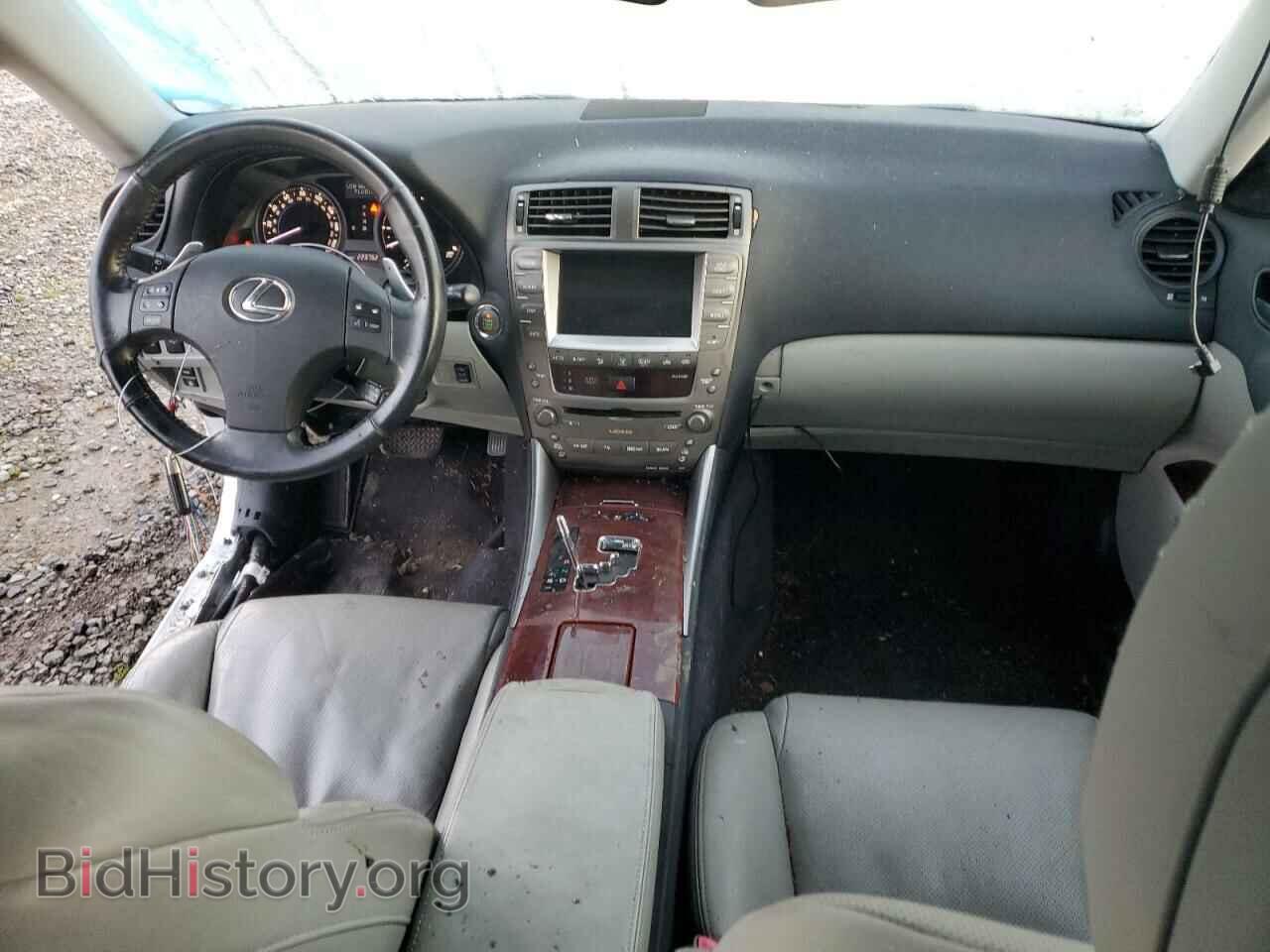 2006 LEXUS IS - VIN: JTHCK262065007651 - Фото 8