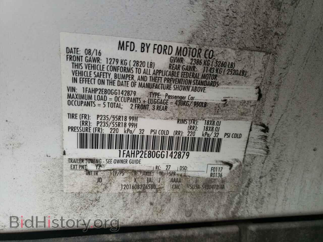 2016 FORD TAURUS - VIN: 1FAHP2E80GG142879 - Фото 12