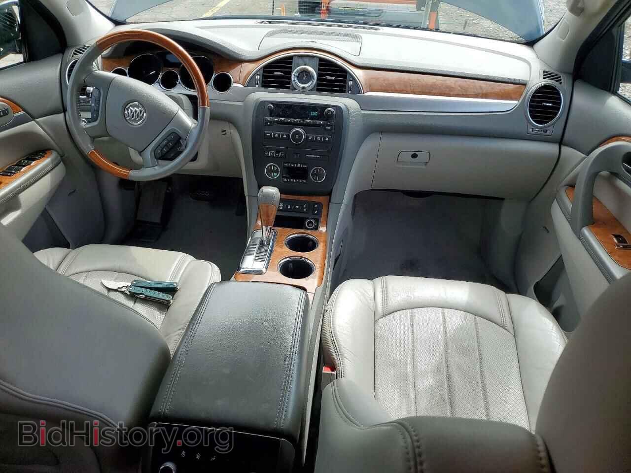 2012 BUICK ENCLAVE - VIN: 5GAKRDED5CJ222681 - Photo 8
