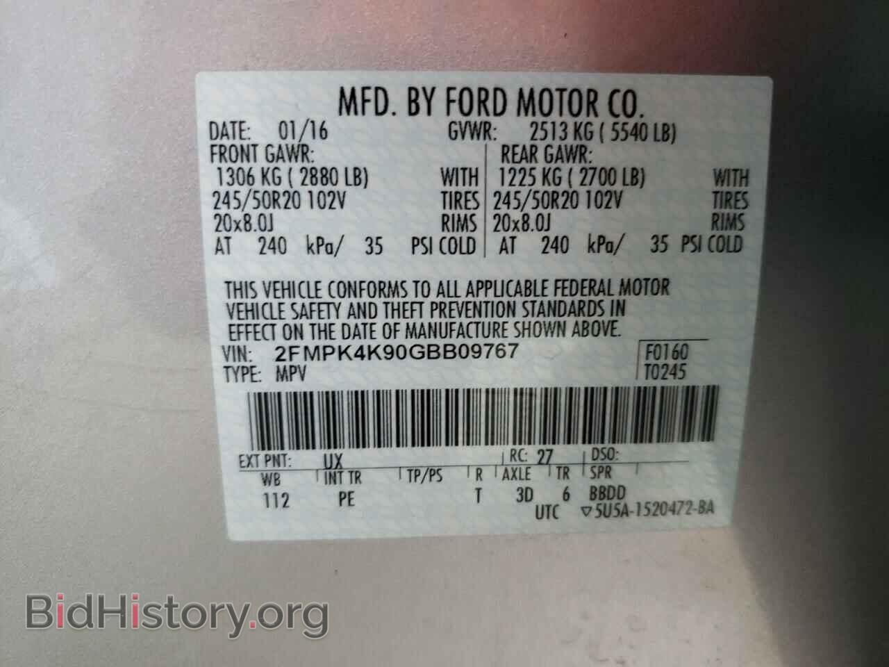 2016 FORD EDGE - VIN: 2FMPK4K90GBB09767 - Photo 12