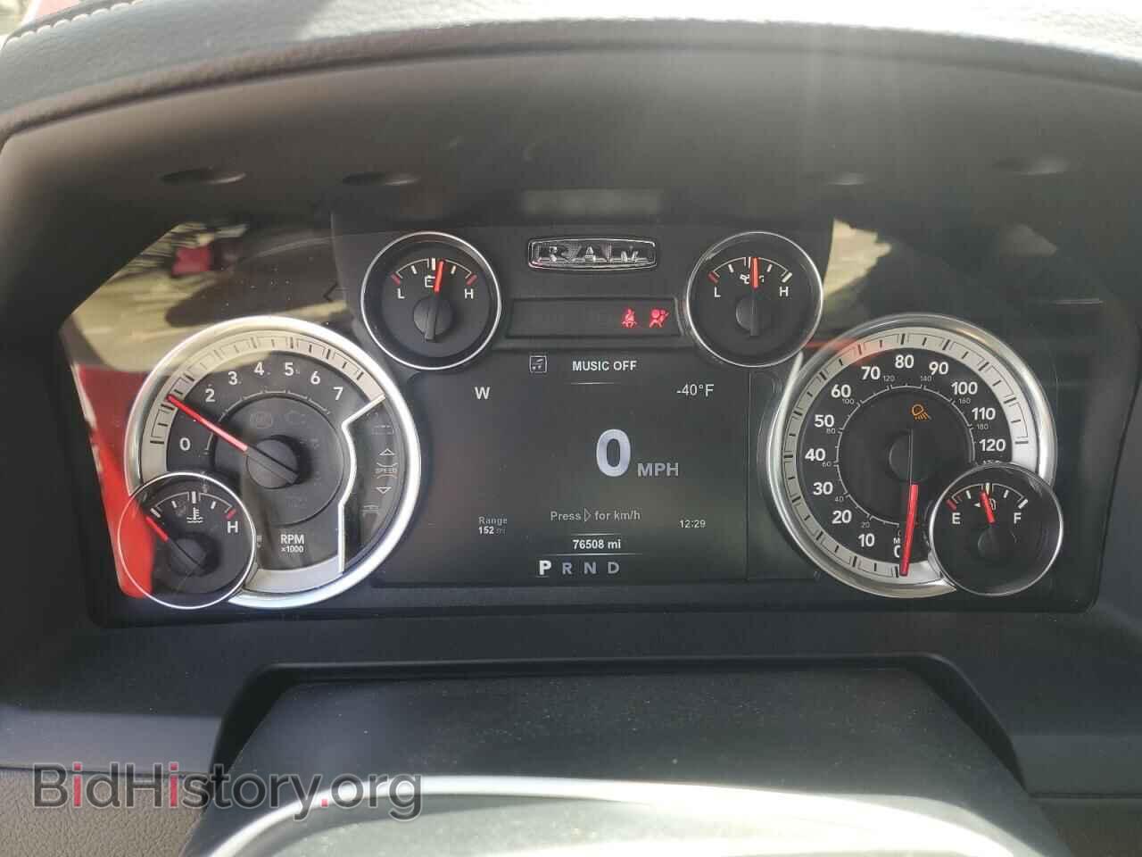 2018 RAM 1500 - VIN: 1C6RR7HT7JS186170 - Фото 9