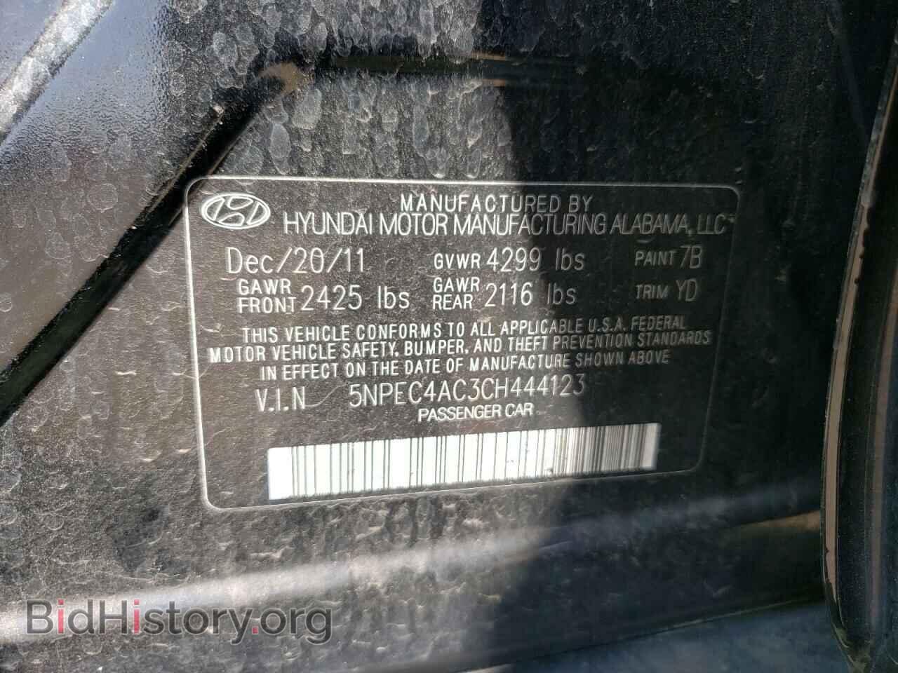 2012 HYUNDAI SONATA - VIN: 5NPEC4AC3CH444123 - Фото 12