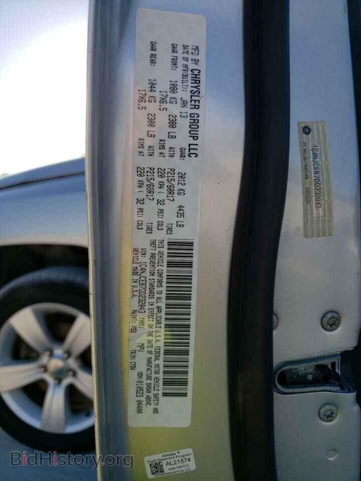 2013 JEEP COMPASS - VIN: 1C4NJCEB7DD232043 - Фото 13