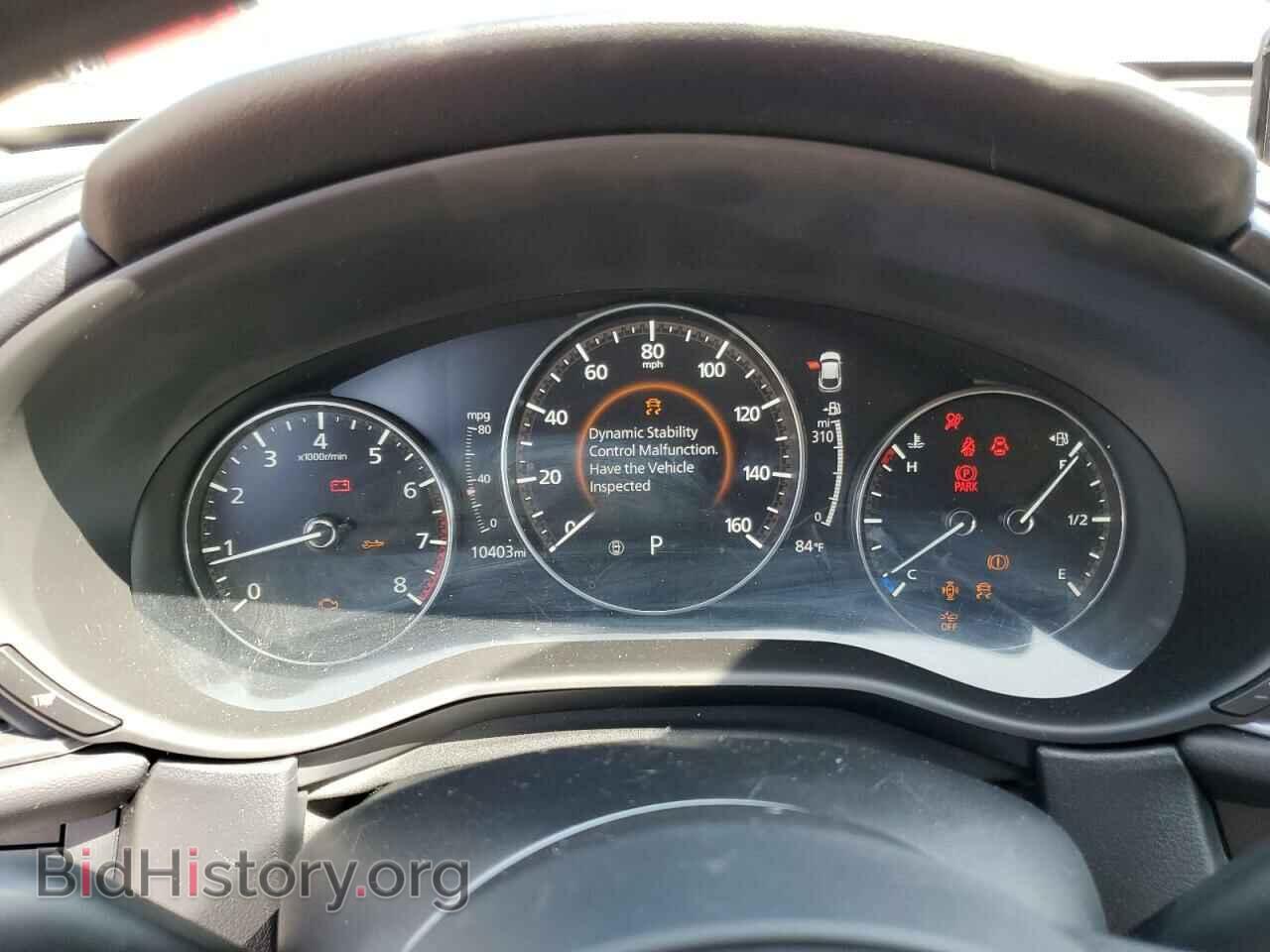 2023 MAZDA CX30 - VIN: 3MVDMBAM0PM552655 - Фото 9
