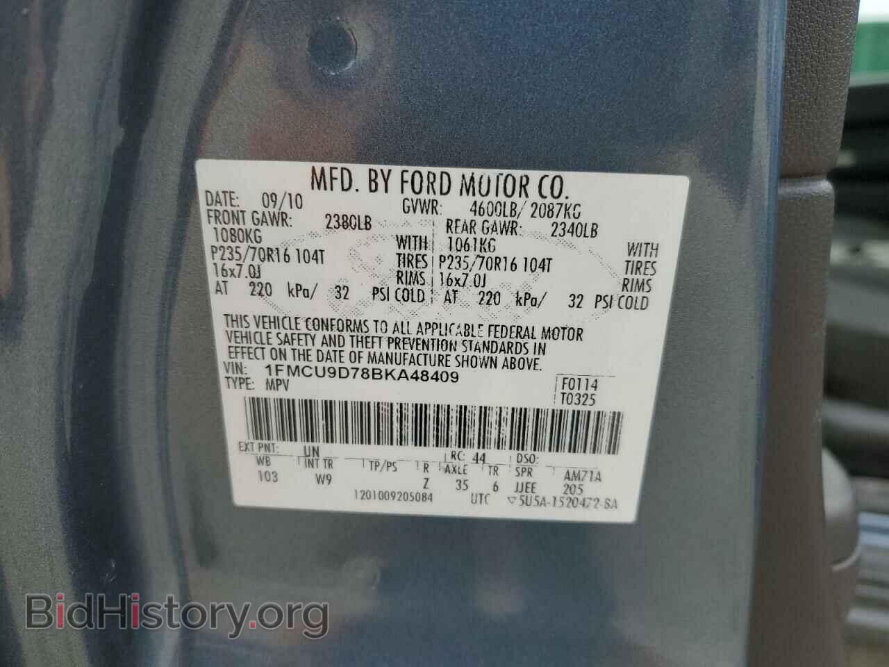 2011 FORD ESCAPE - VIN: 1FMCU9D78BKA48409 - Фото 13