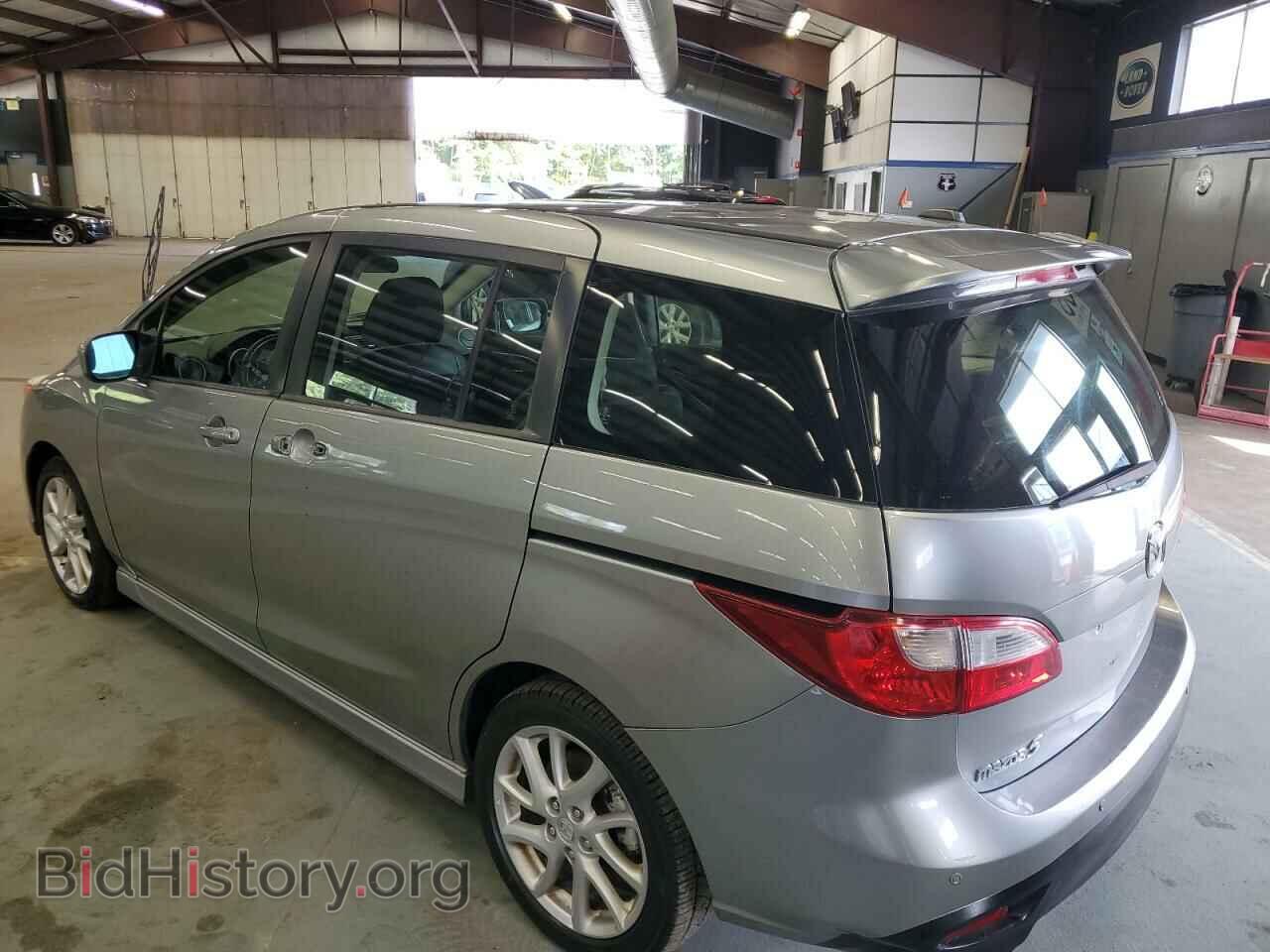 2012 MAZDA 5 - VIN: JM1CW2DL3C0138695 - Photo 2