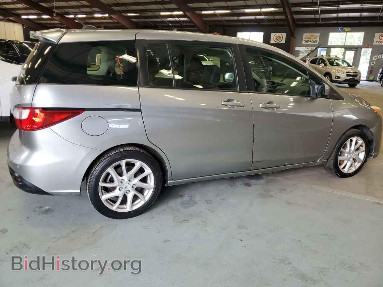 2012 MAZDA 5 - VIN: JM1CW2DL3C0138695 - Photo 3