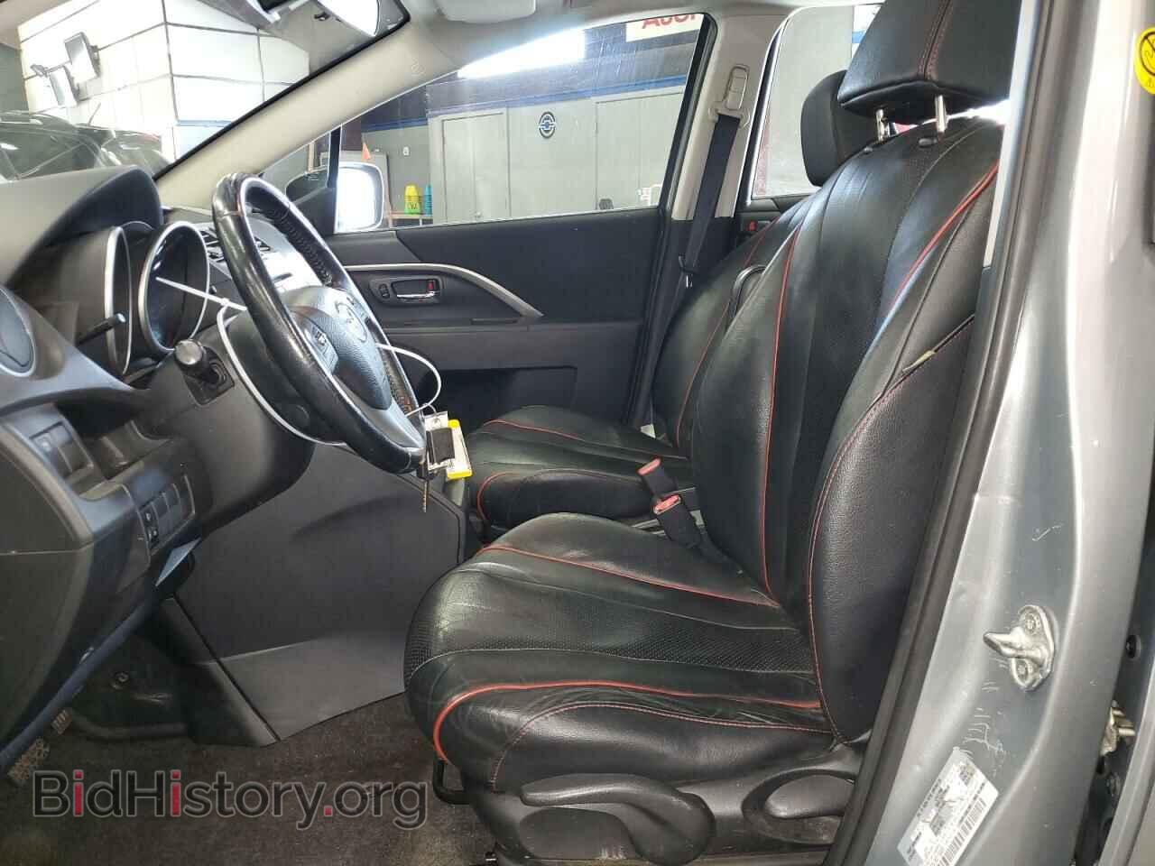 2012 MAZDA 5 - VIN: JM1CW2DL3C0138695 - Photo 7