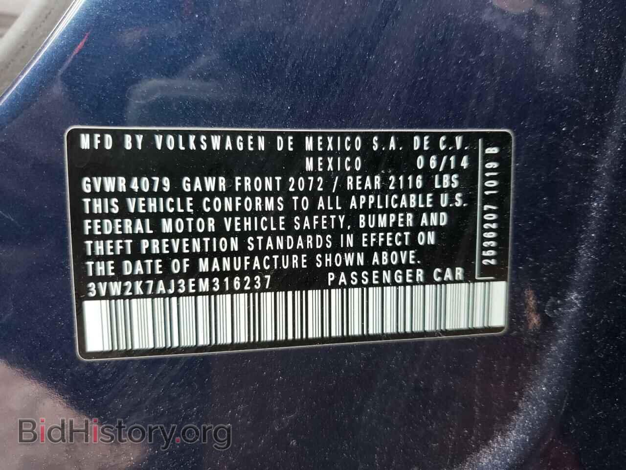 2014 VOLKSWAGEN JETTA - VIN: 3VW2K7AJ3EM316237 - Фото 10