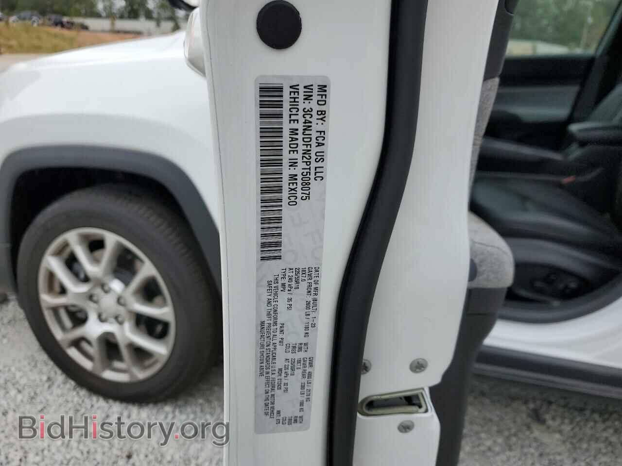 2023 JEEP COMPASS - VIN: 3C4NJDFN2PT508075 - Фото 13