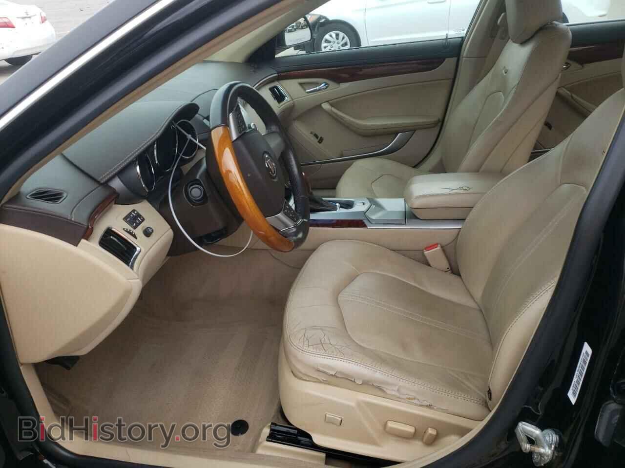 2012 CADILLAC CTS - VIN: 1G6DE5E52C0136190 - Фото 7