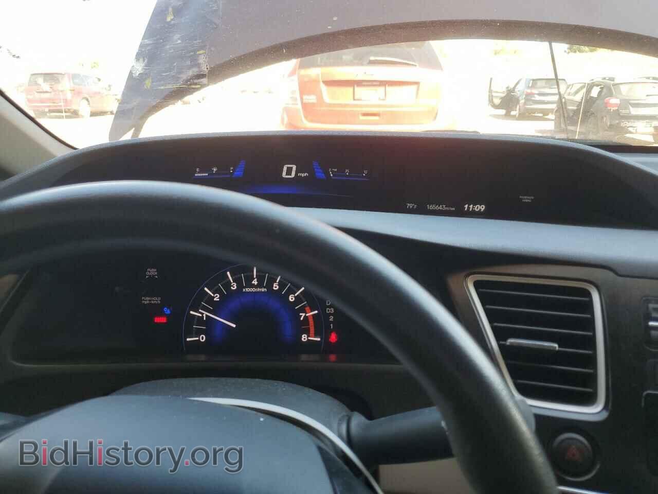 2013 HONDA CIVIC - VIN: 19XFB2F57DE024988 - Photo 9