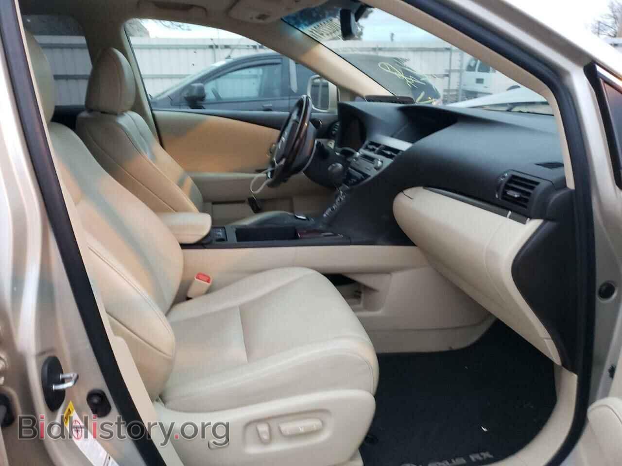 2013 LEXUS RX350 - VIN: 2T2BK1BA0DC173071 - Фото 5