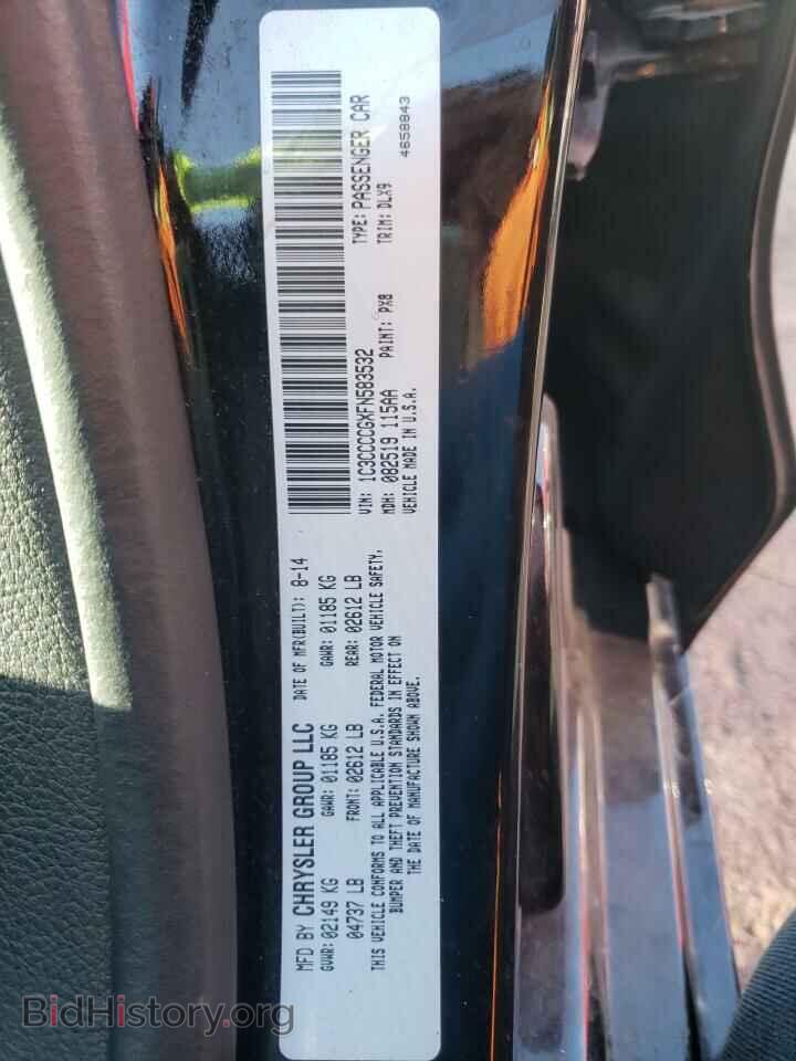 2015 CHRYSLER 200 - VIN: 1C3CCCCGXFN583532 - Фото 10