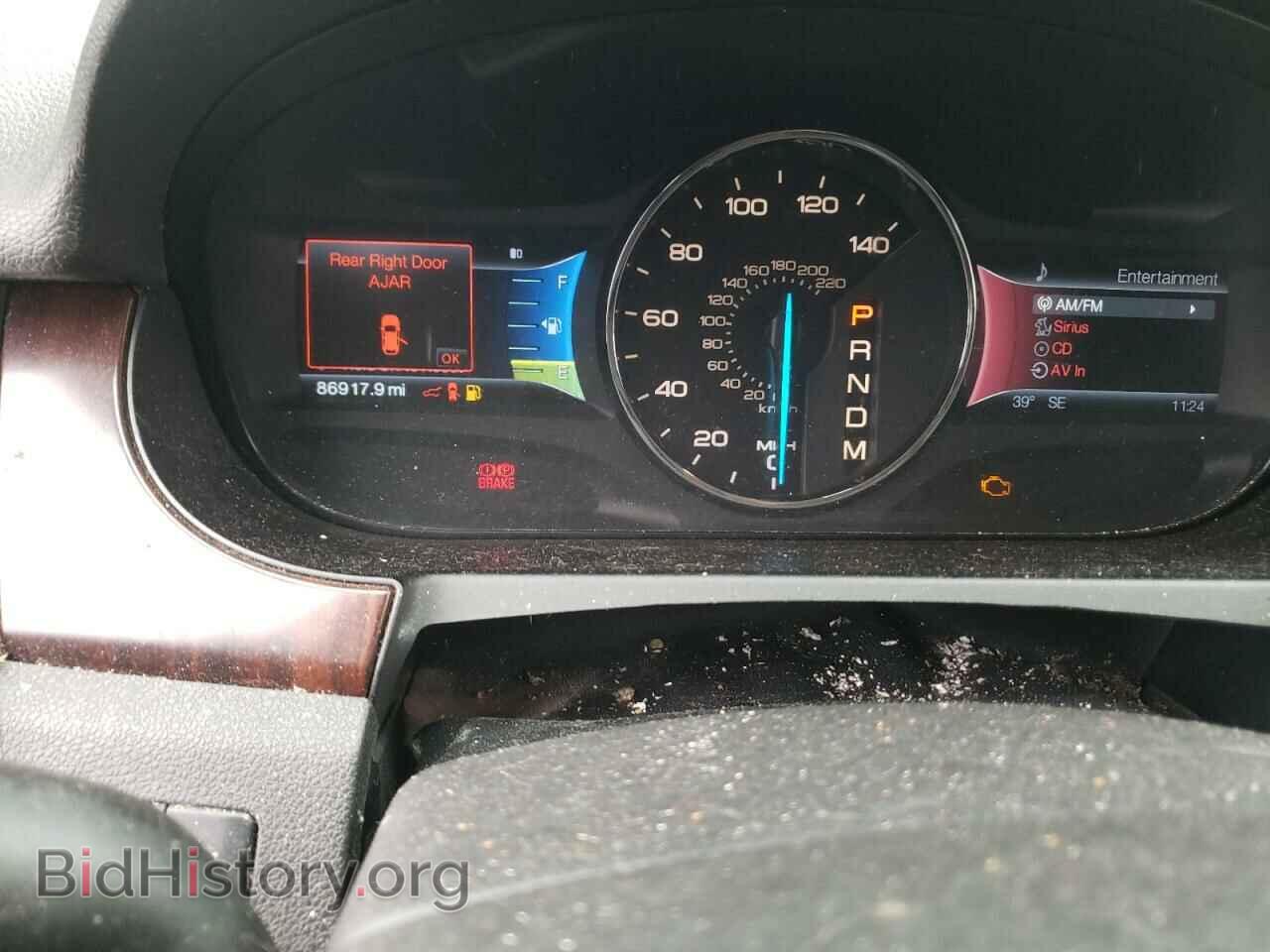 2011 FORD EDGE - VIN: 2FMDK4KC4BBA48768 - Фото 8