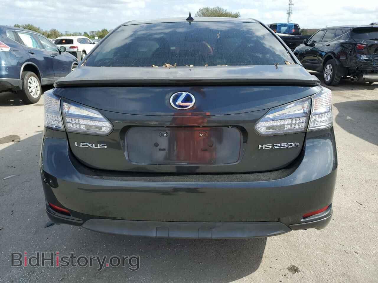2010 LEXUS HS - VIN: JTHBB1BA9A2002185 - Photo 6