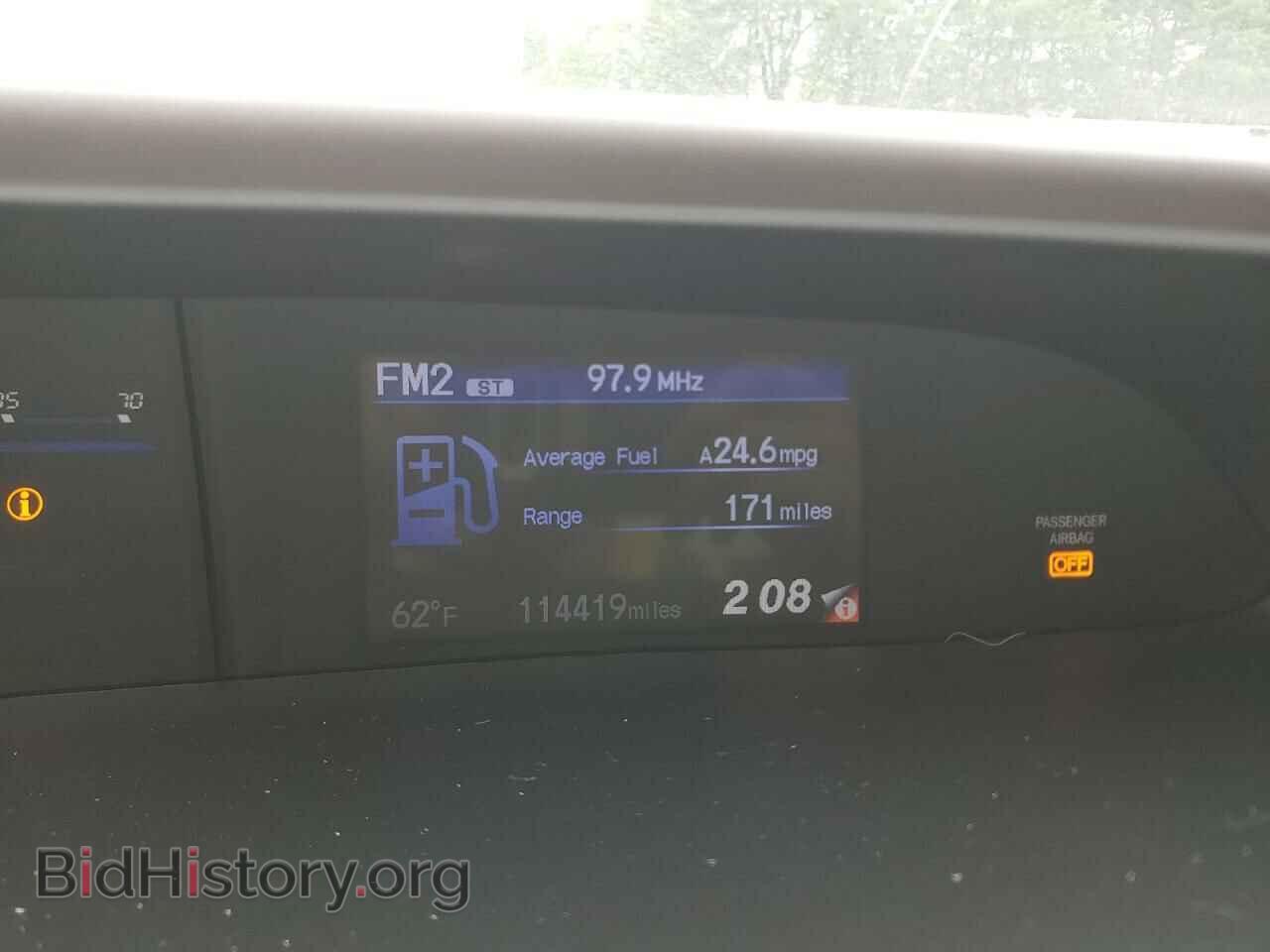2012 HONDA CIVIC - VIN: 19XFB2F85CE390215 - Photo 9