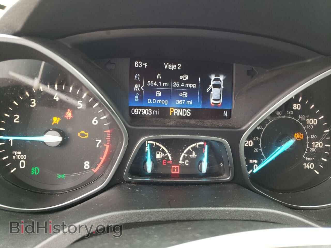 2017 FORD ESCAPE - VIN: 1FMCU9GD1HUD33449 - Фото 9