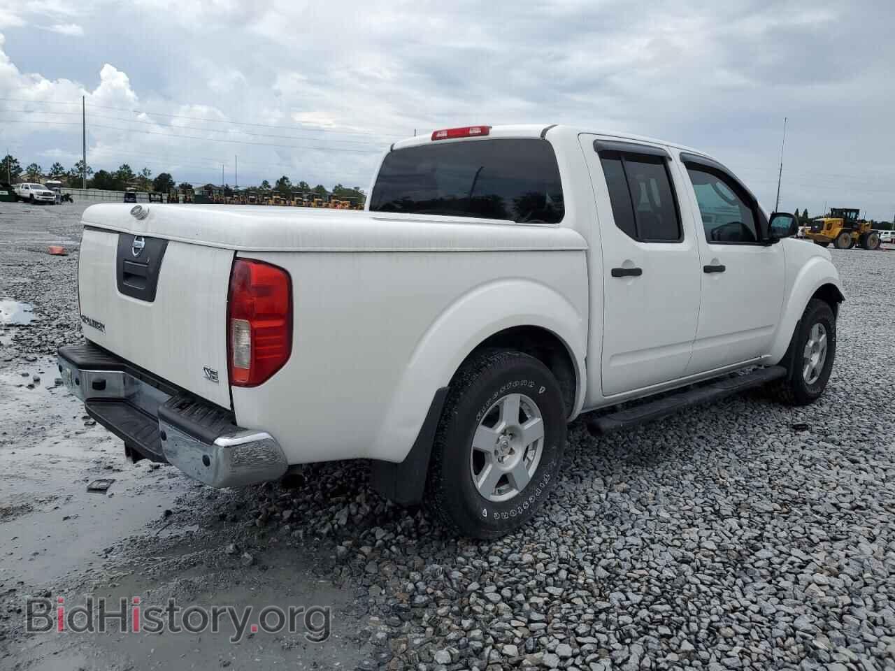 2007 NISSAN FRONTIER - VIN: 1N6AD07U47C402546 - Фото 3