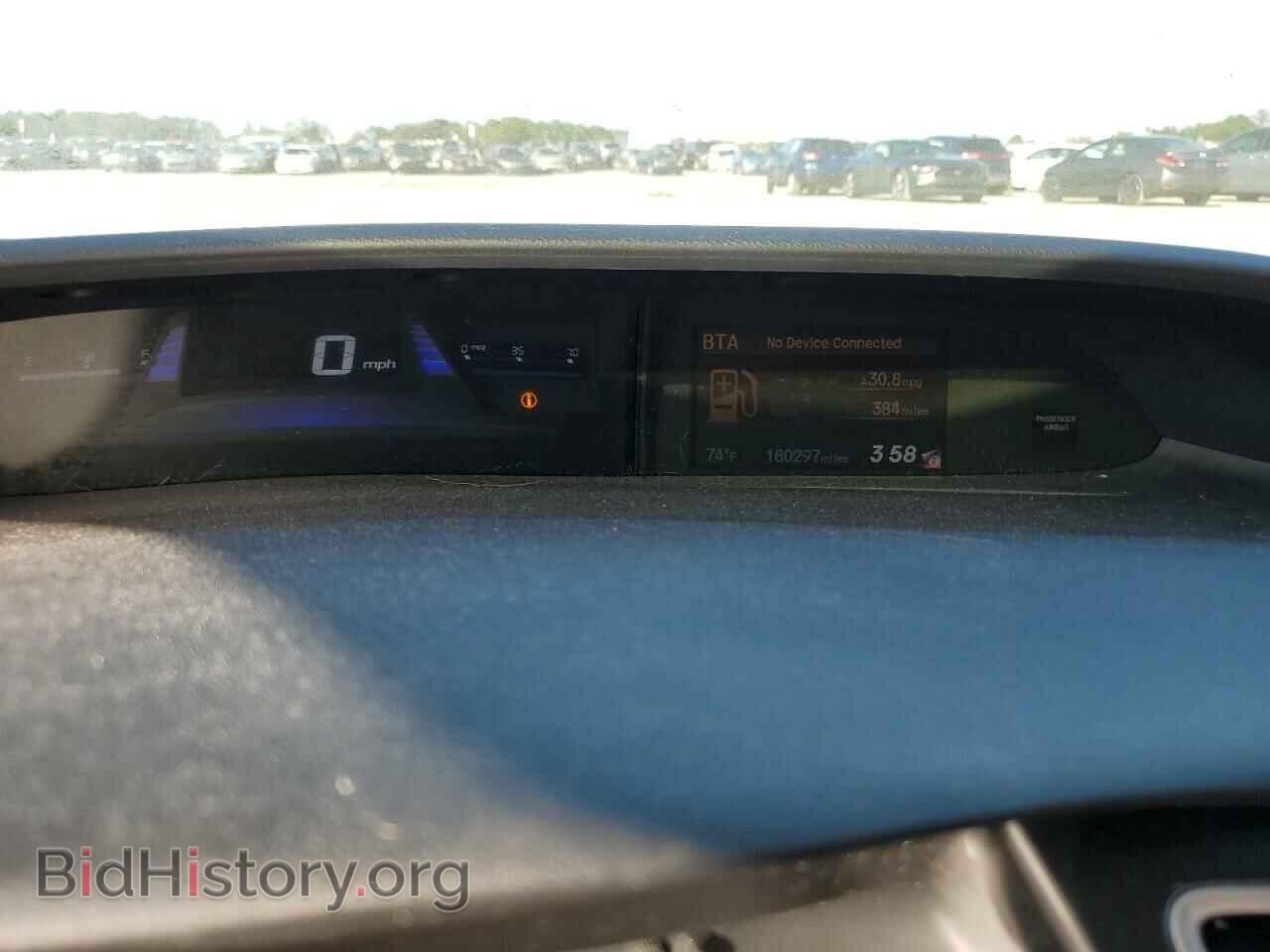 2013 HONDA CIVIC - VIN: 19XFB2F91DE003301 - Фото 9