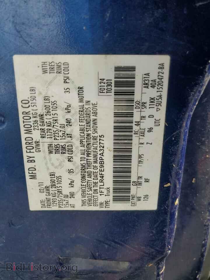 2011 FORD RANGER - VIN: 1FTLR4FE9BPA32775 - Фото 12