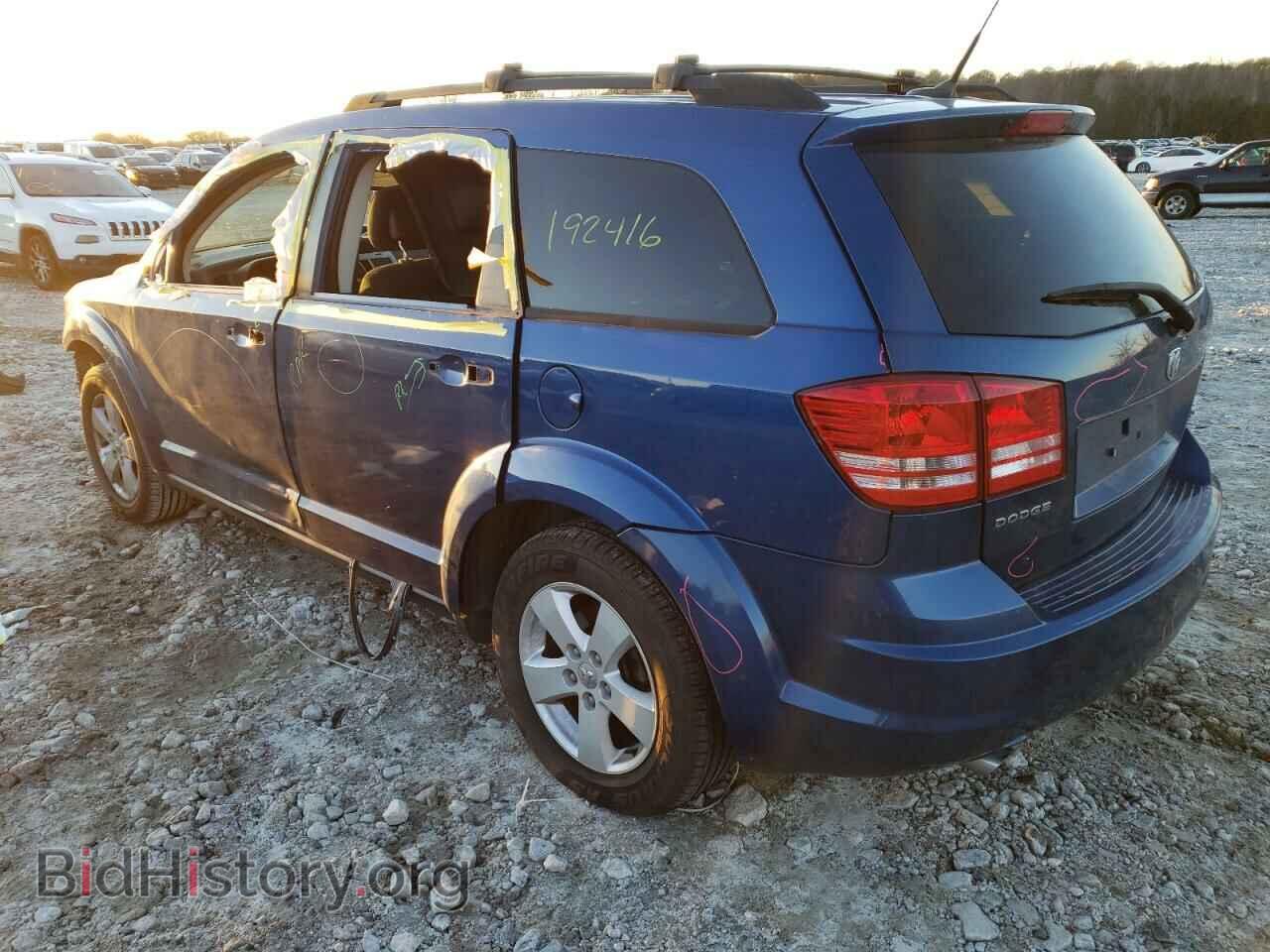 2010 DODGE JOURNEY - VIN: 3D4PG5FV5AT145357 - Фото 3