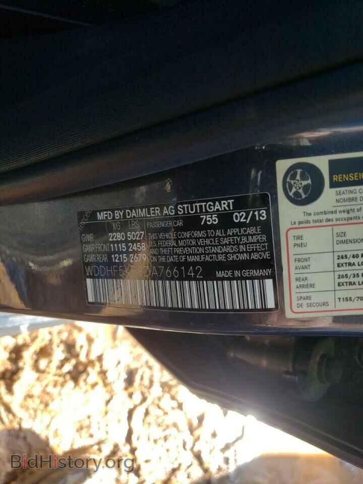 2013 MERCEDES-BENZ E-CLASS - VIN: WDDHF5KB8DA766142 - Фото 10