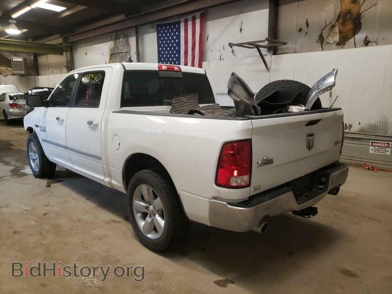 2017 RAM 1500 - VIN: 1C6RR7LMXHS873704 - Фото 3