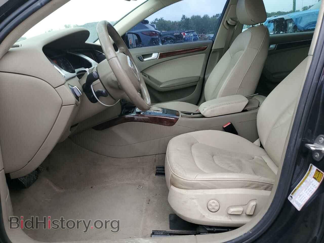 2012 AUDI A4 - VIN: WAUAFAFL9CN020133 - Фото 7