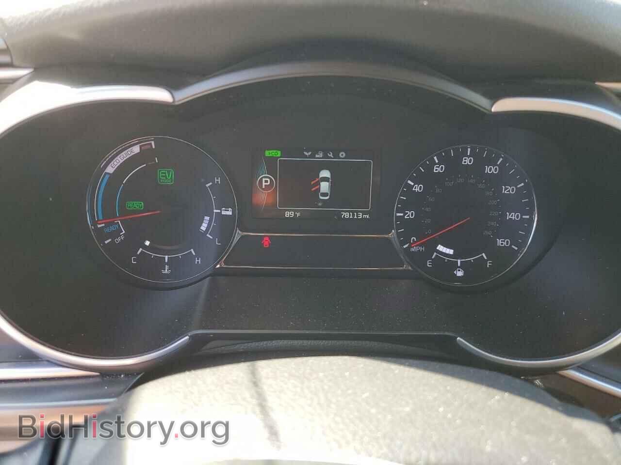 2014 KIA OPTIMA - VIN: KNAGM4AD4E5064836 - Фото 9