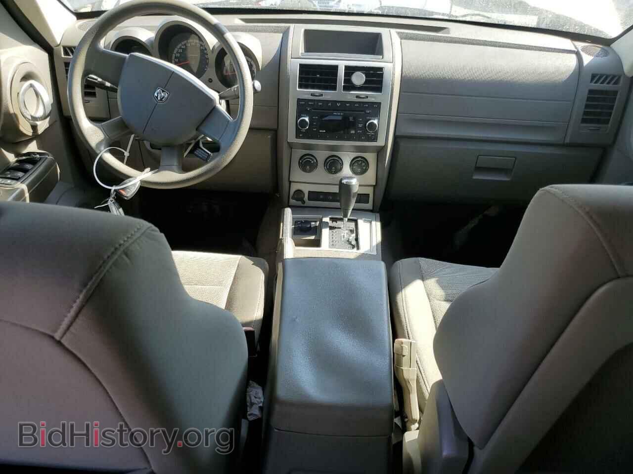 2007 DODGE NITRO - VIN: 1D8GU28K87W569742 - Фото 8