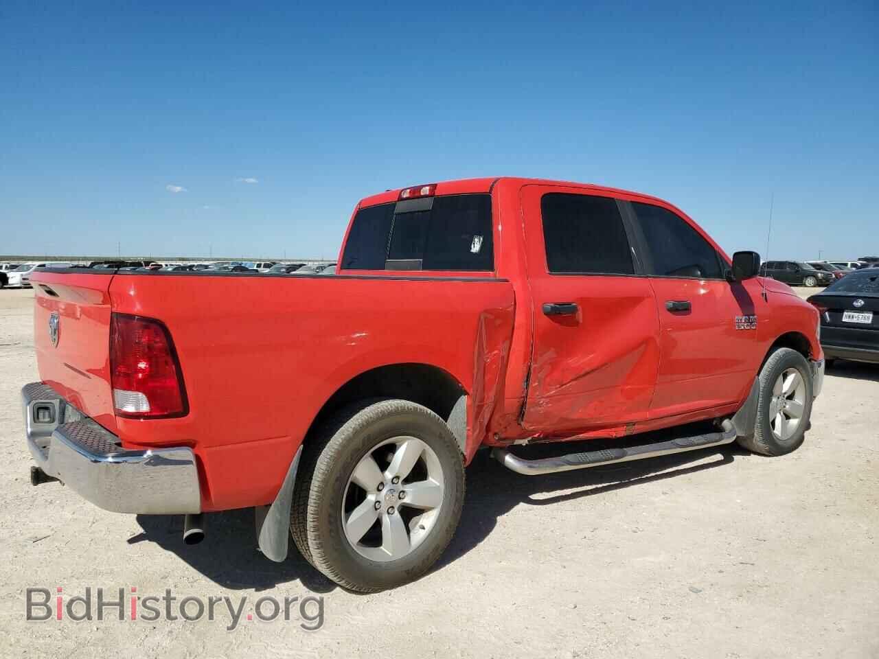 2018 RAM 1500 - VIN: 1C6RR7LT7JS223550 - Фото 3
