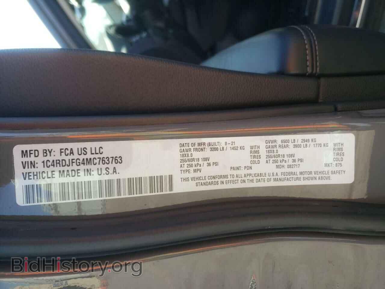 2021 DODGE DURANGO - VIN: 1C4RDJFG4MC763763 - Photo 10