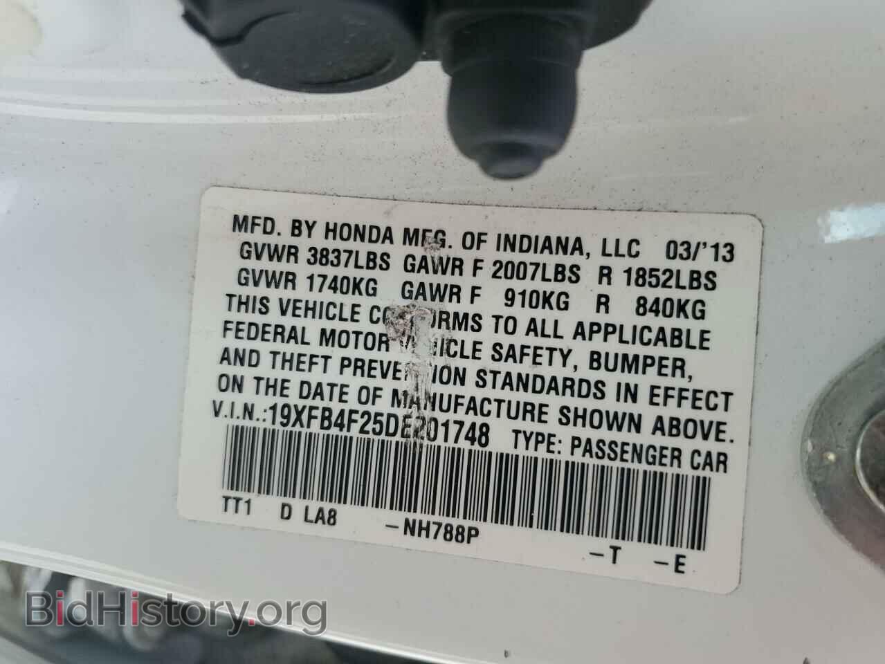 2013 HONDA CIVIC - VIN: 19XFB4F25DE201748 - Photo 12