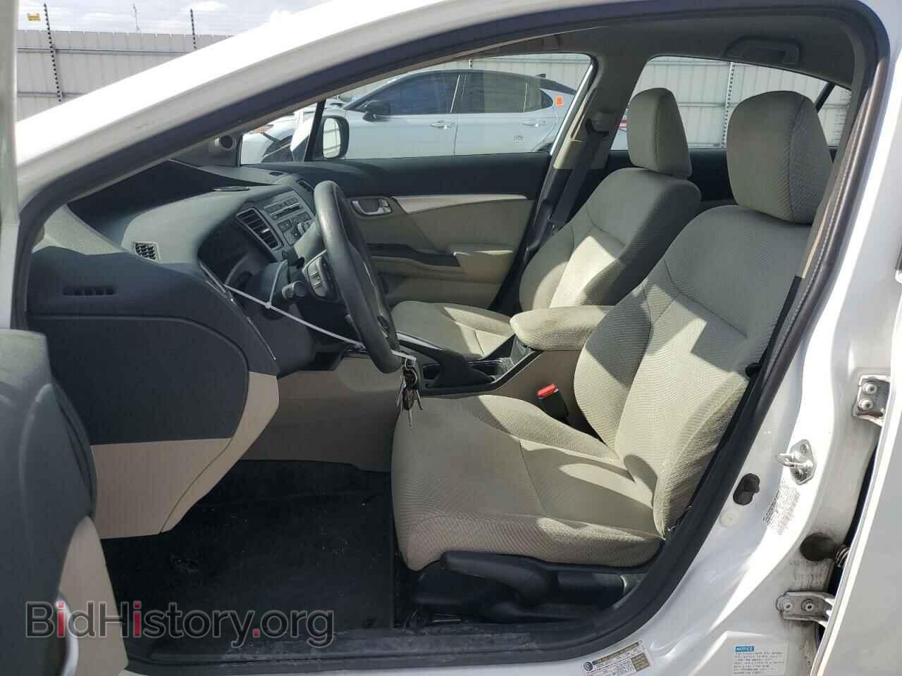 2013 HONDA CIVIC - VIN: 19XFB4F25DE201748 - Photo 7