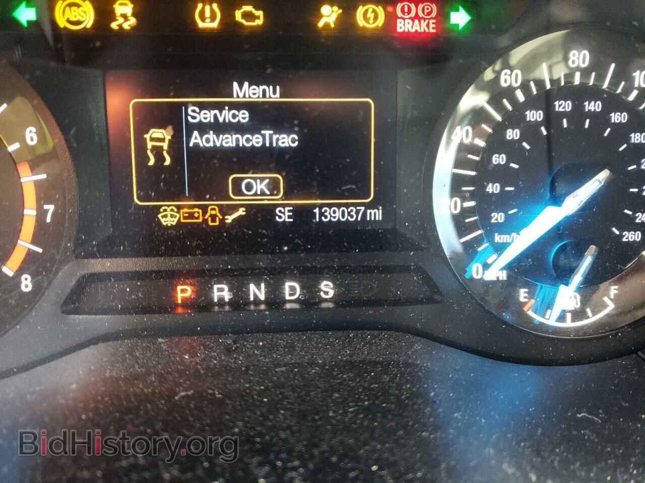 2017 FORD EDGE - VIN: 2FMPK3G98HBB58591 - Photo 8
